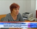 Помощь дачникам в реализации урожая
