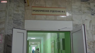 Вспомнить о мужском здоровье