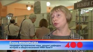 «Большая губерния» в Гоголевке