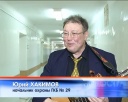 Клуб «Среда» организует концерты в больницах
