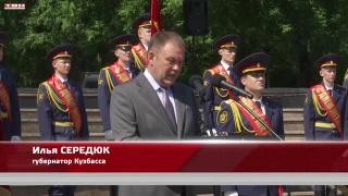 Илья Середюк поздравил новокузнечан с Днем металлурга