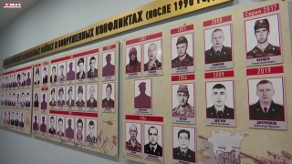 В Новокузнецке собирают информацию об участниках локальных конфликтов