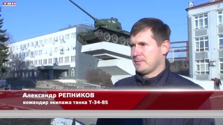 Т-34 отправился на ТО перед 9 мая