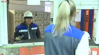 В воскресенье день геолога