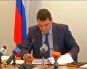 Глава города требует прекратить отписки
