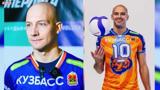 Изменения в составе ВК «Кузбасс»