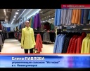 Самое время начинать утепляться