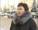 Посыпка дорог