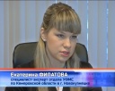 Программа продлена