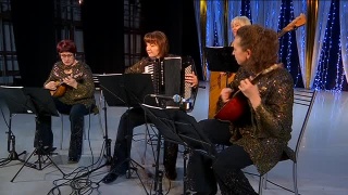 «Байд-квартет» отметил 25 лет