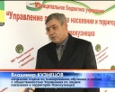 Травмы на горнолыжках
