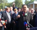 Планетарий открыт