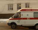 Анонимки на Скорую помощь