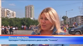 «Геликон» 5 сентября начинает 35-й концертный сезон