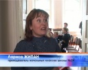 Путешествие по городу, которого нет