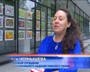 Выставка студии «Акварелька»