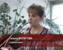 Клуб Управдом обсуждает тарифы