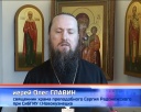 Мощи святого Николая Чудотворца