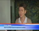 Возможность спеть на весь город