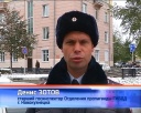 Памятки для водителей об особых пешеходах