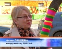 Вязанное граффити в Новокузнецке