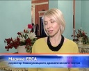 Единый День театра в Кузбассе