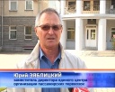 Зимний вариант работы со 2 октября