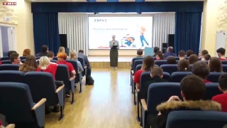 Профильная смена для учащихся инженерных классов ЕВРАЗа