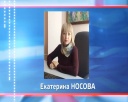 Новый начальник управления культуры