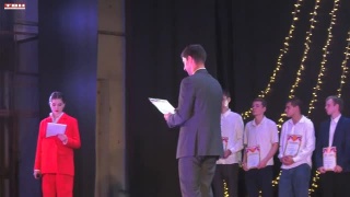 Дипломы выпускникам Кузнецкого индустриального техникума