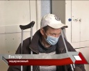 Ограбили гостью города