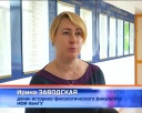 Новокузнечан зовут на Этнодиктант