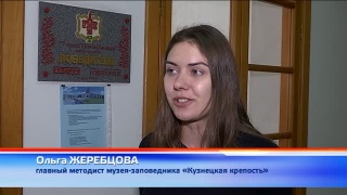 Музыкальный женский праздник на Крепости