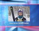 Силантьева в ТОП-30 на чемпионате мира