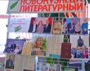 Творческий вечер Анны Назаренко