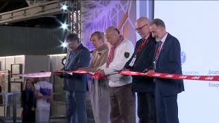 Главное культурное событие 2018 года