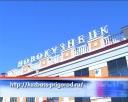 Электрички вернули!