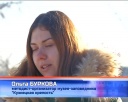 Старый Кузнецк в новом свете