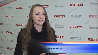 Шестой Кубок Сибири по восточному танцу