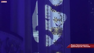 Профэкспедиция. Прокопьевский драмтеатр