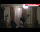 Достоевский. Ночь. Пятница, 13-е