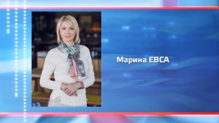 Марина Евса – начальник Департамента культуры и национальной политики