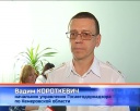 О системе ПЛАТОН говорили на ярмарке