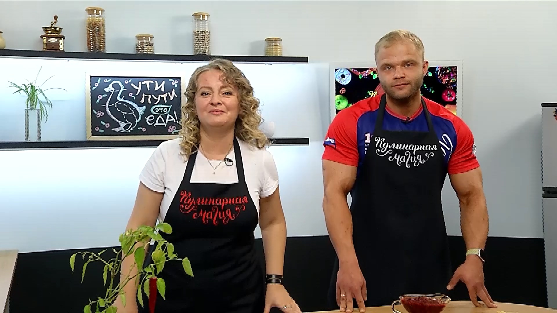 наташа шелягина Кулинарная магия