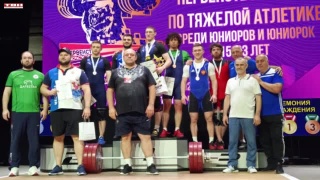 Медали в тяжелой атлетике