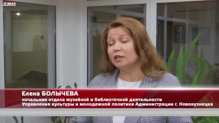 26 августа – Ночь кино