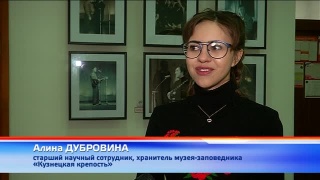 45 лет приезду Высоцкого в Новокузнецк. Фотовыставка 