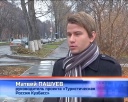 Конкурс «Улицы города глазами детей»