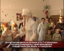 Подарки детям в больнице