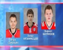 Сорокин, Арзамасцев и Капризов – в сборной